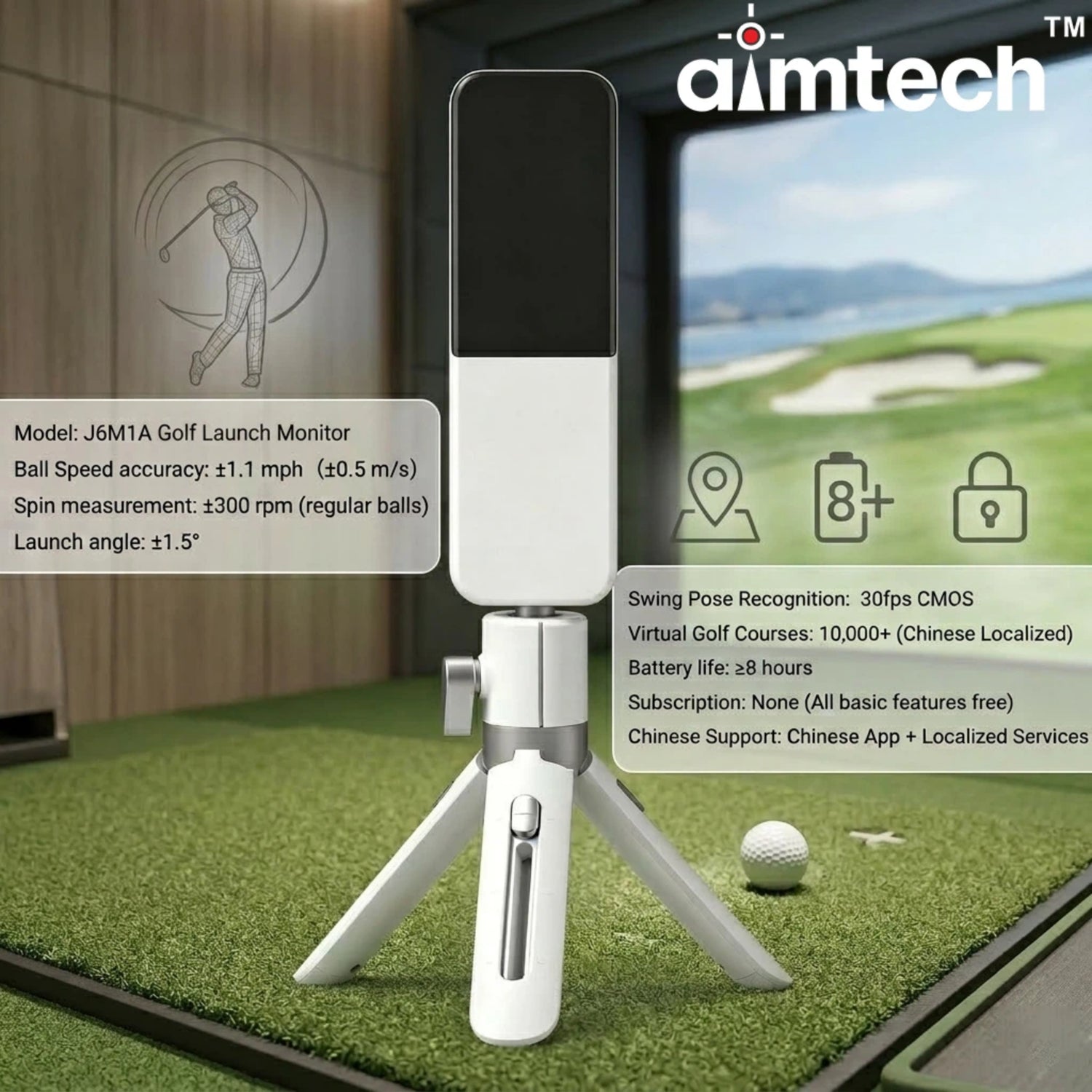 J6M1A Golf Launch Monitor